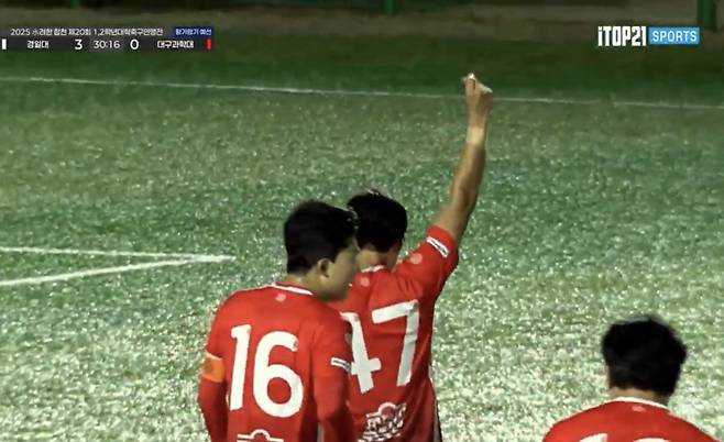 대구과학대 창단 첫 골을 기록한 김민수(47번). 사진=iTOP21sports 중계 캡처