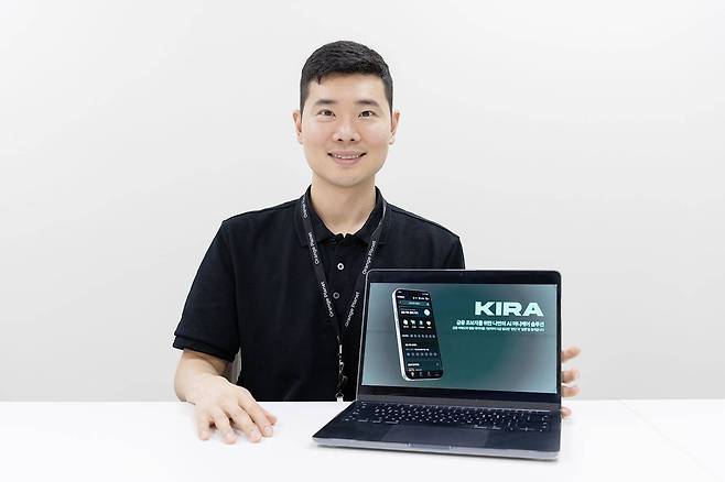 박혁 키라앤컴퍼니 대표 / 출처=IT동아