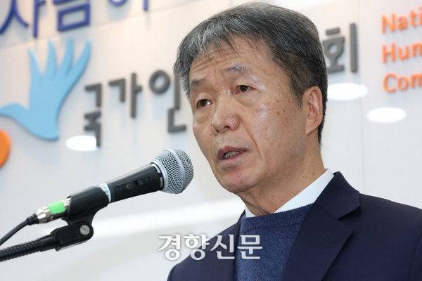 김용원 국가인권위원회 군인권보호관 겸 상임위원. 경향신문 자료사진