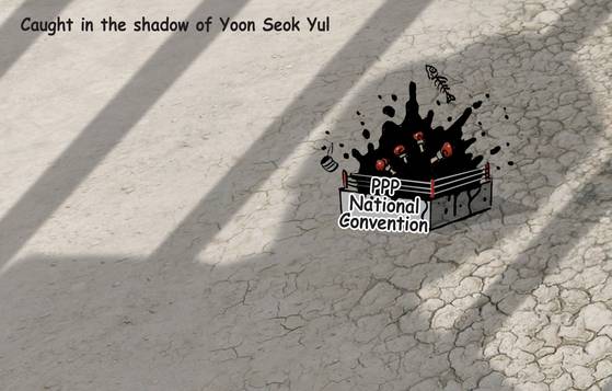 [PARK YONG-SEOK]