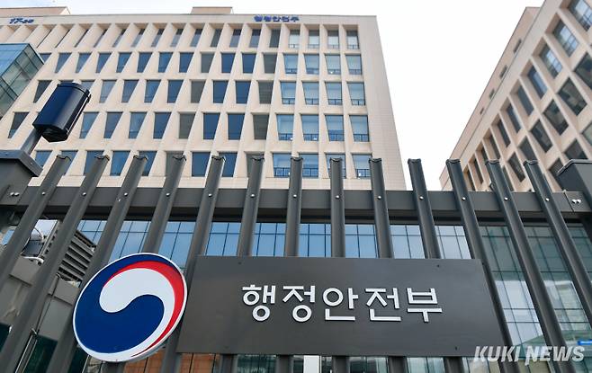 쿠키뉴스DB