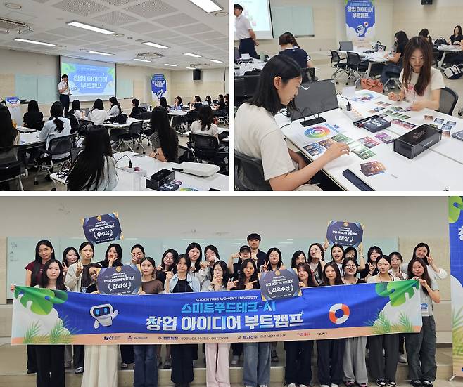 사진제공=메인콘텐츠