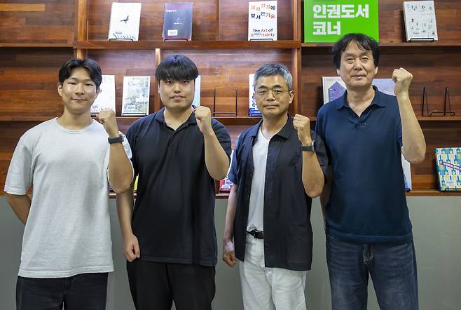 이번 연구를 수행한 이은한(왼쪽부터), 조원섭 학생연구원 이신근 박사 서두원 책임기술원.[한국에너지기술연구원 제공]
