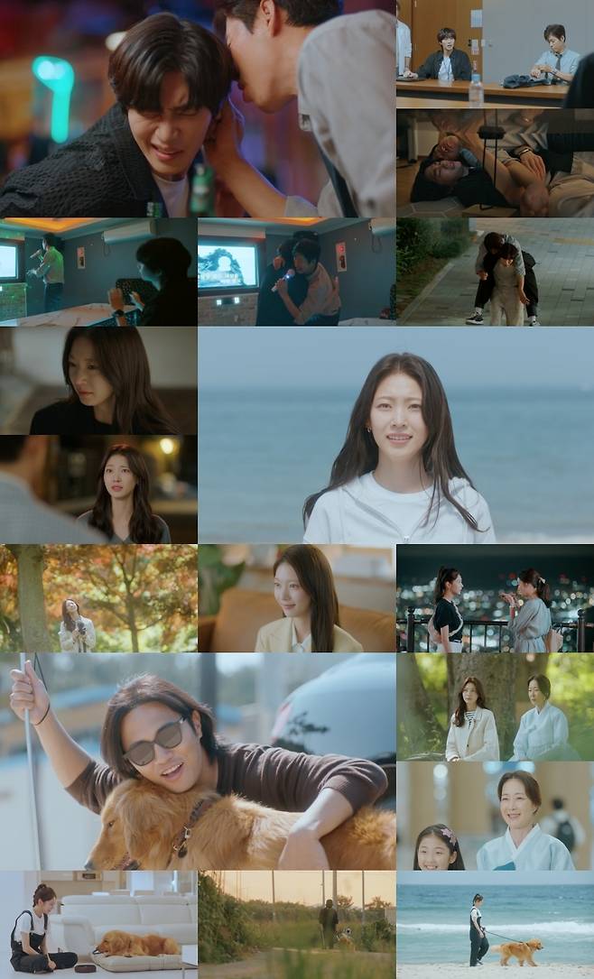 빅오션이엔엠 제공