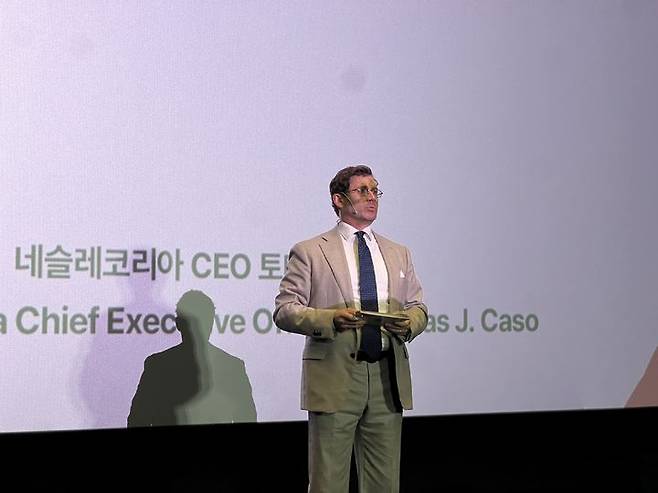 [서울=뉴시스] 21일 오전 10시 서울 영등포구 CGV영등포점에서 열린 간담회에서 토마스 카소 네슬레코리아 대표이사가 신제품에 대해 설명하고 있다. 2025.08.21. kms@newsis.com. *재판매 및 DB 금지