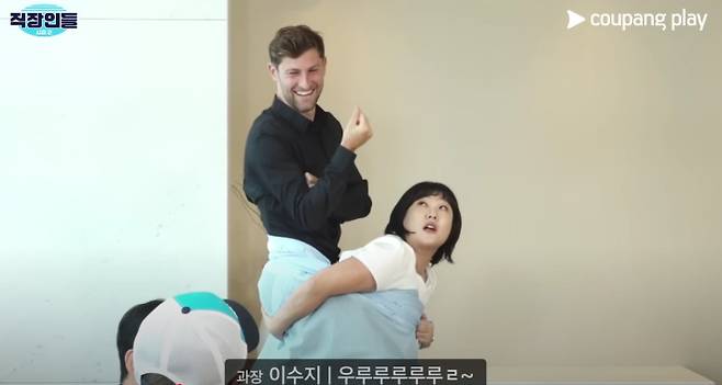 쿠팡플레이 제공