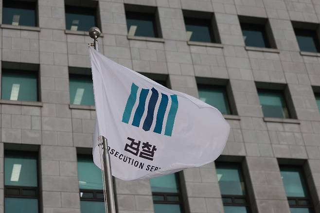 연합뉴스
