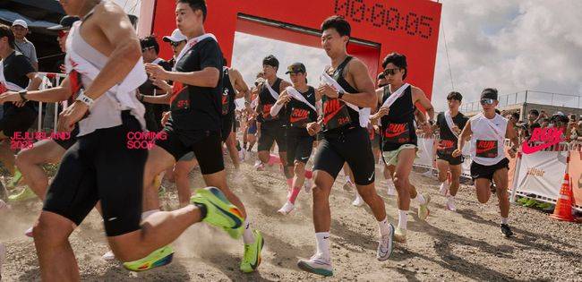 [사진] 나이키코리아 제공