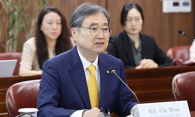 조현 외교부 장관이 21일 서울 종로구 외교부 청사에서 열린 한-인도네시아 외교장관회담에서 발언을 하고 있다. 뉴스1