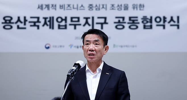 한문희 한국철도공사(코레일) 사장이 2024년 11월28일 서울 용산구 서울드래곤시티호텔에서 열린 용산국제업무지구 개발계획 공동협약식에서 인사말을 하고 있다. ⓒ연합뉴스