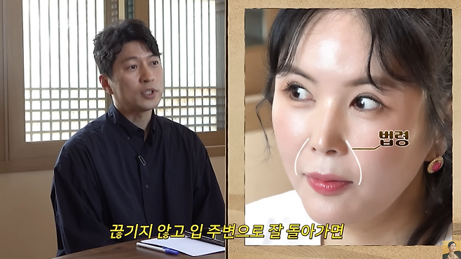 유튜브 채널 ‘A급 장영란’