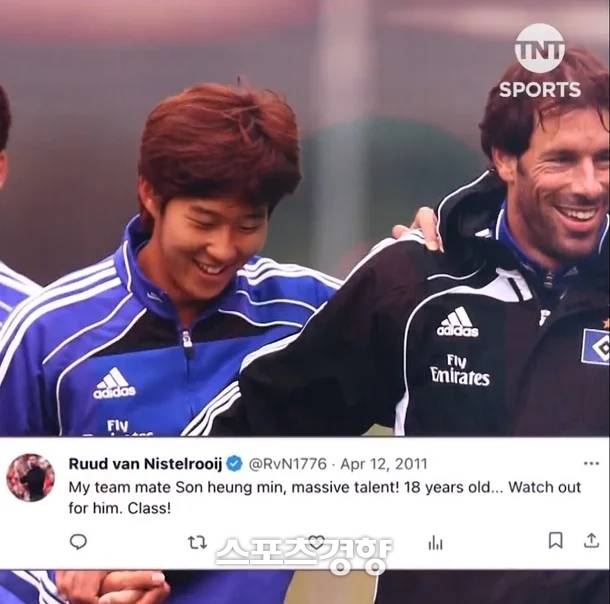 판 니스텔로이는 지난 2011년 손흥민은 미래에 크게 성공할 선수라고 장담했다. TNT SPORTS 캡처
