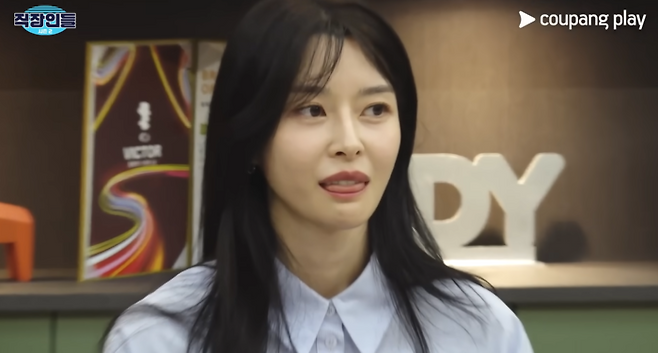 ‘직장인들’ 권나라. 사진|쿠팡플레이 유튜브 영상 캡처