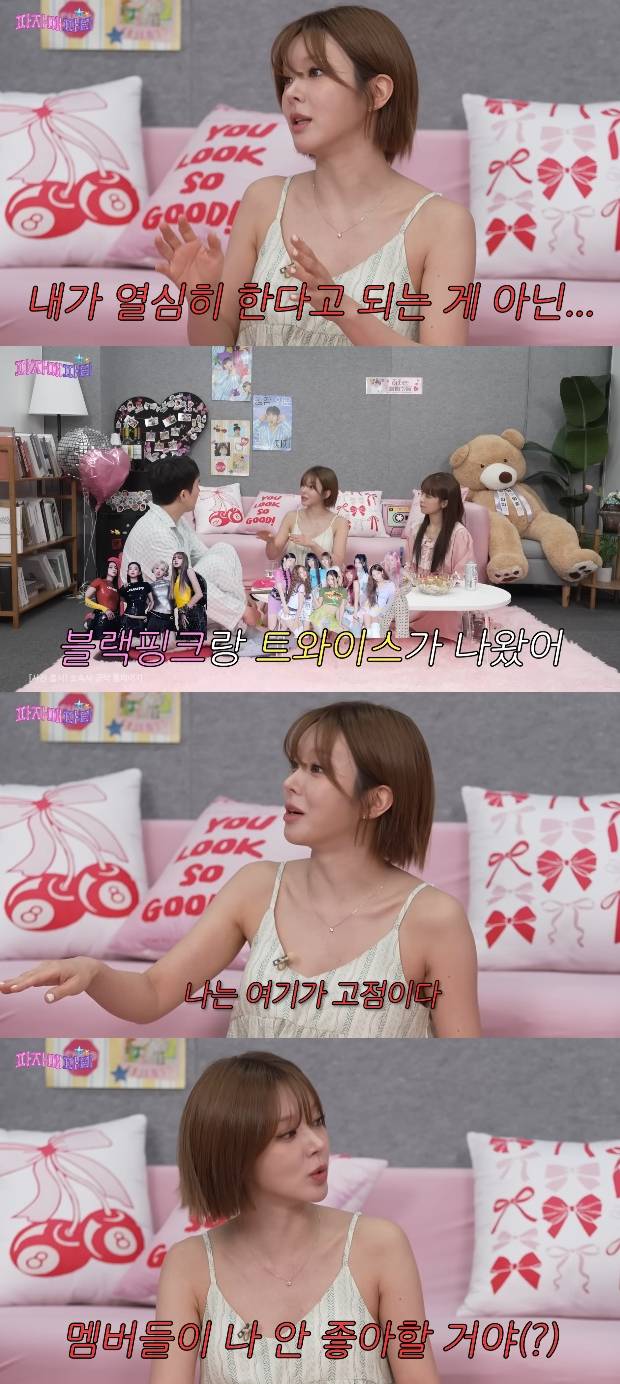 티브이데일리 포토
