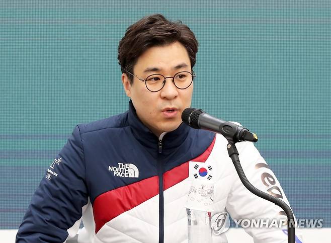 2018 평창 동계올림픽에서 한국 대표팀 이끌었던 김선태 감독 [연합뉴스 자료사진]