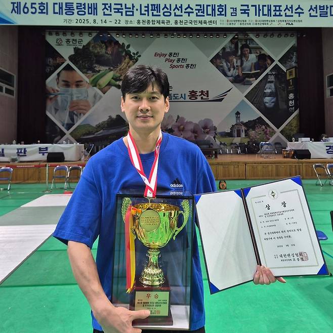 남자 사브르 개인전 우승 차지한 구본길 [대한펜싱협회 제공. 재판매 및 DB 금지]