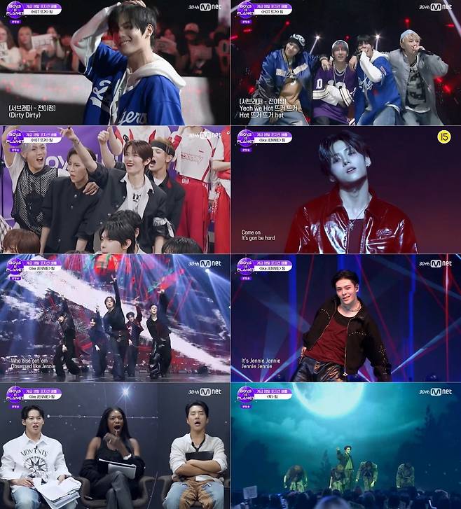 사진=Mnet