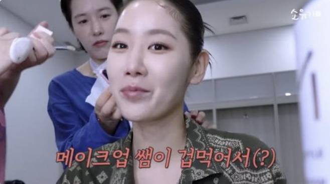 사진=유튜브 채널 '소유기'