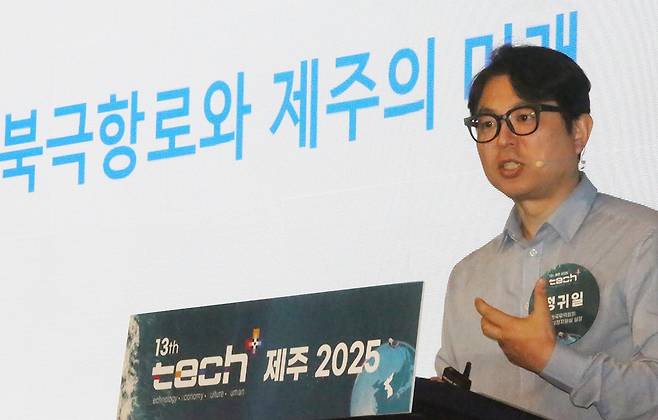 정귀일 실장 ⓒ제주의소리