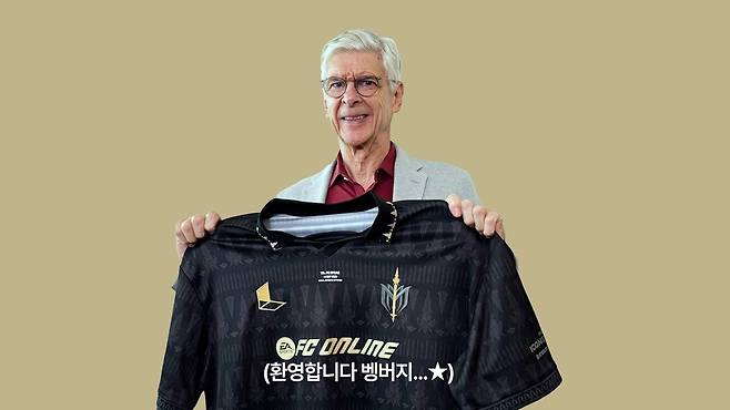 - 한국에서 다시 펼쳐지는 벵거 감독의 축구 정말 기대가 됩니다