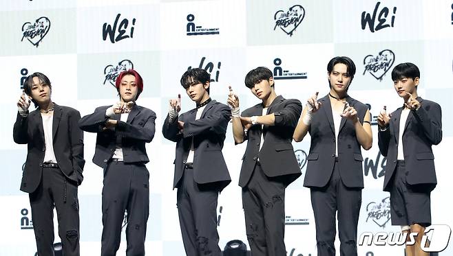 그룹 위아이(WEi)의 장대현(왼쪽부터), 유용하, 김요한, 김준서, 김동한, 강석화 ⓒ News1