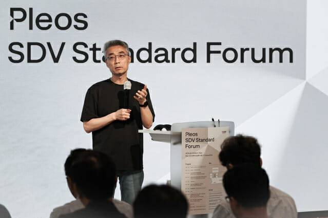 Pleos SDV 스탠다드 포럼에서 현대차·기아 AVP본부장 송창현 사장이 발표하는 모습
