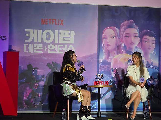 '케이팝 데몬 헌터스'를 연출한 매기 강 감독이 22일 서울 용산구 아이파크몰 CGV에서 기자 간담회를 갖고 있다. /김정은 기자