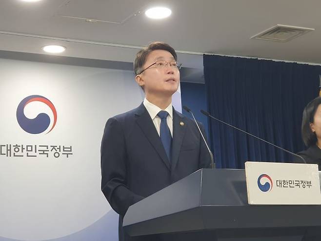 류제명 과학기술정보통신부 제2차관. ⓒ데일리안 DB