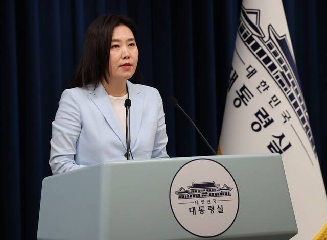 강유정 대통령실 대변인이 22일 서울 용산 대통령실 브리핑룸에서 중국 특사 파견과 수석보좌관회의 관련 브리핑을 하고 있다. 김태형 기자 xogud555@hani.co.kr