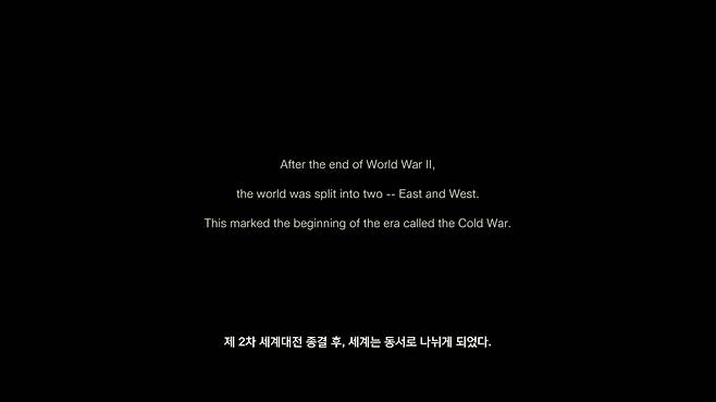 ▲ '시대'라는 주제를 다루었던 'MGS3'