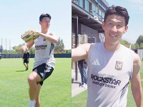 LAFC는 22일(한국시간) 손흥민의 시구 연습 영상을 공개했다. 사진 SNS 캡처