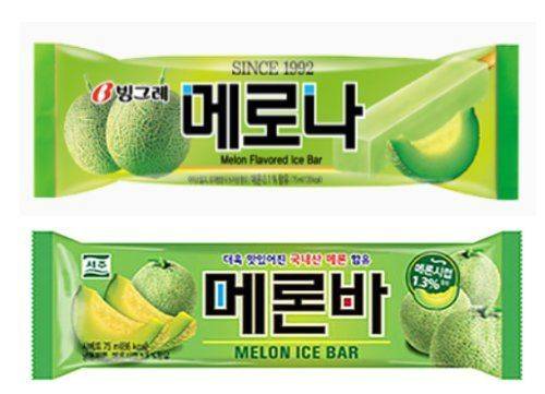 빙그레 메로나와 서주 메론바 포장지 모습. 뉴시스
