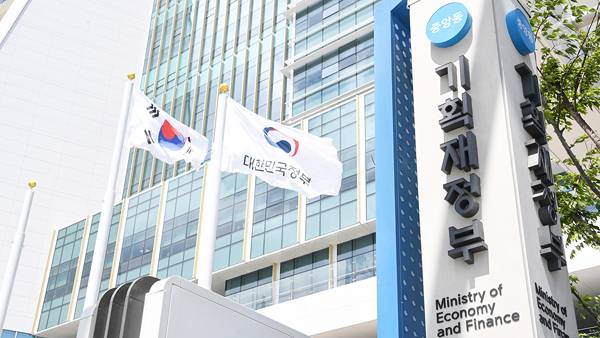 ▲ 기획재정부 세종청사. 사진=기획재정부 제공