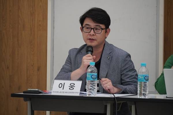 ▲ 지난 20일 대전 우송대에서 진행된 '무엇이 지역언론의 입을 막는가?' 토론회(전국언론노동조합 주최). 사진=전국언론노조 제공.