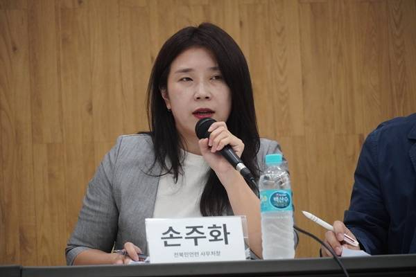 ▲ 지난 20일 대전 우송대에서 진행된 '무엇이 지역언론의 입을 막는가?' 토론회(전국언론노동조합 주최). 사진=전국언론노조 제공.