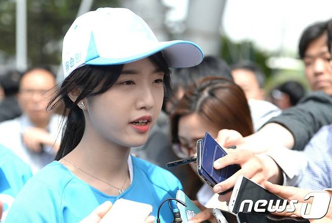 유담씨 자료사진./사진=뉴스1