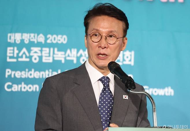 김민석 국무총리가 22일 오전 서울 종로구 포시즌스 호텔에서 열린 '탄소중립 글로벌 협력 컨퍼런스'에서 개회사를 하고 있다. /사진=뉴시스