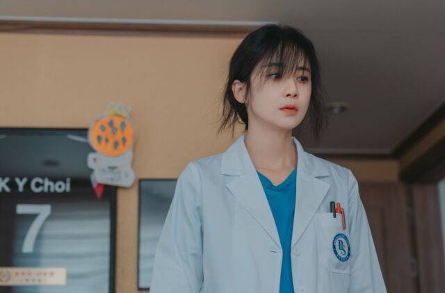 MBC '메리 킬즈 피플'