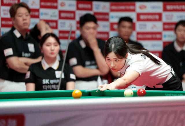 하림 박정현./PBA