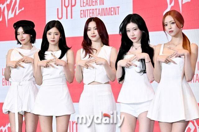있지 / 마이데일리