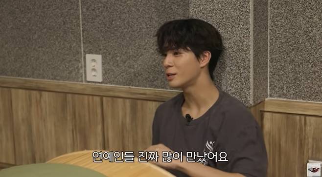 ‘정동원(JD1)’ 채널 캡처