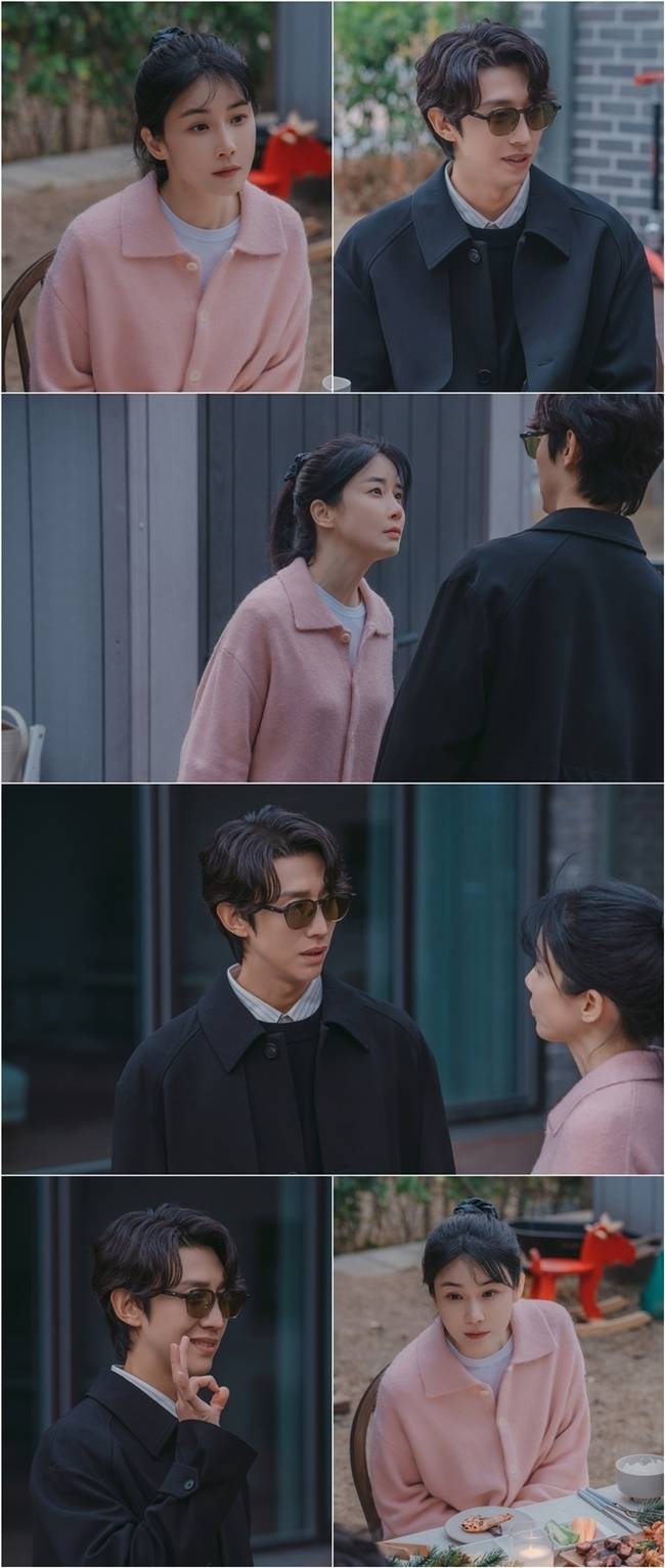MBC ‘메리 킬즈 피플’