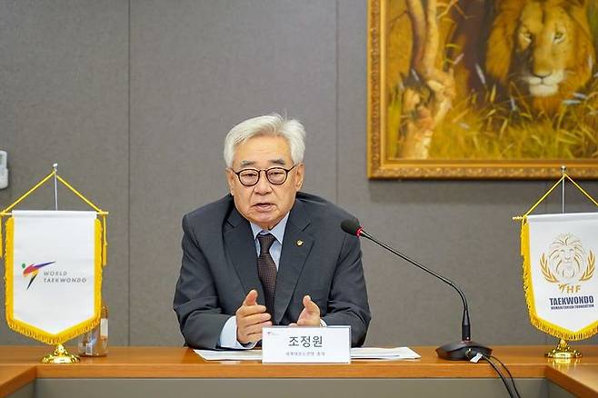 [서울=뉴시스] 조정원 세계태권도연맹(WT) 총재. (사진=세계태권도연맹 제공) *재판매 및 DB 금지