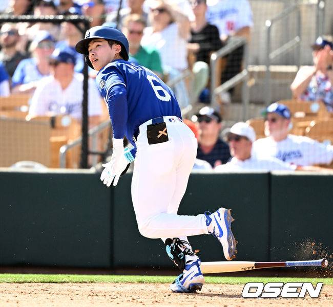 [OSEN=이대선 기자]