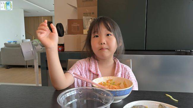 유튜브 영상 캡처