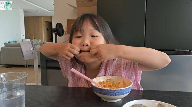 유튜브 영상 캡처