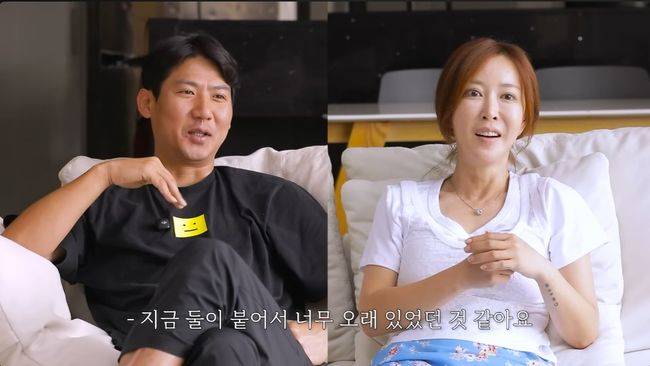 유튜브 영상 캡처