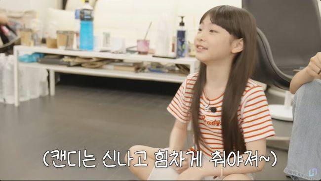 유튜브 영상 캡처