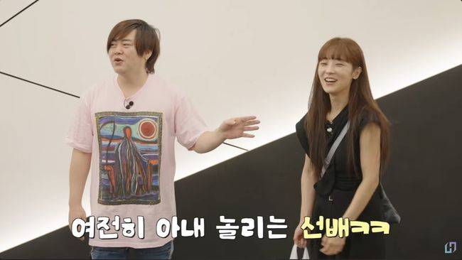 유튜브 영상 캡처