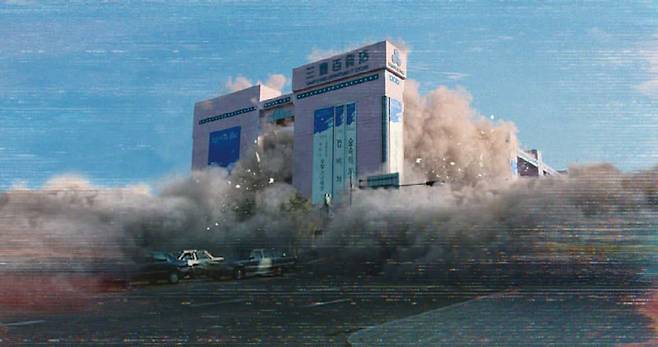 《나는 생존자다》 삼풍백화점 사건 관련 스틸컷 ⓒ넷플릭스